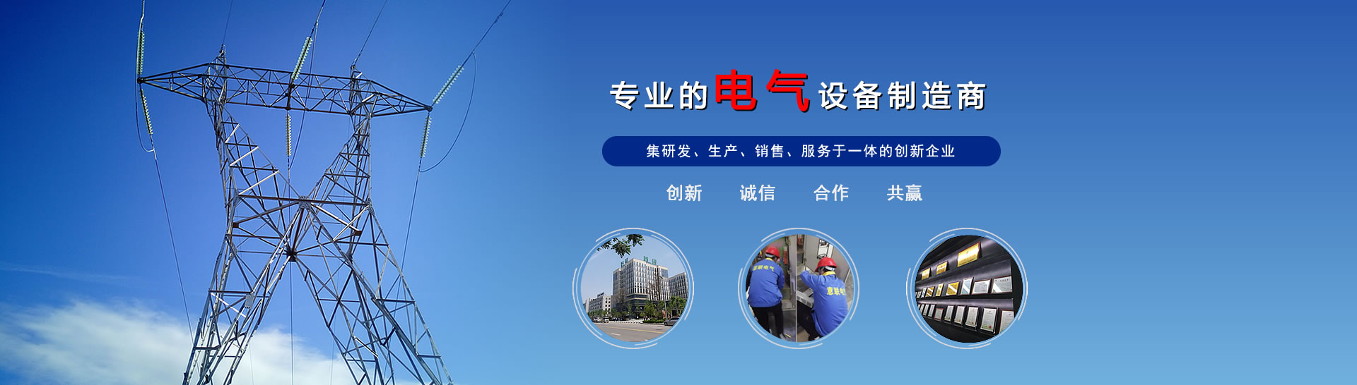多級振動篩分，粒度均勻，靈活搭配