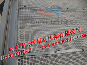 直線(xiàn)振動(dòng)篩